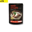 청우식당 이미지