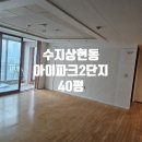 고데코 이미지