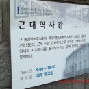 주식회사 유달산 이미지
