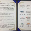 (주)메가젠글로벌 이미지