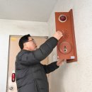 한국아파트 이미지