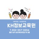 GTQ포토샵자격증(야간) 이미지