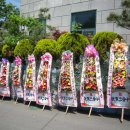 제일자원 이미지