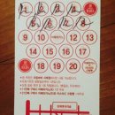 서초대로33길 21 이미지