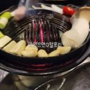 비전2동 행복복지센터 이미지