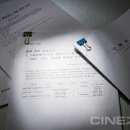 구형철