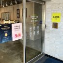 안산 베이커리 반월역카페 오브뵈르 천연발효빵 5종 후기