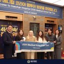 대찬