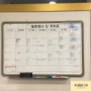 제일안마센터 이미지