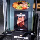 솥두껍 기흥구청점 이미지