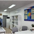 토지보상행정사사무소 | 양평행정사사무소 양평 토지보상 전문 행정사를 만나다