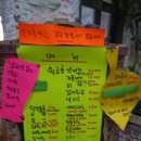 황금룡빅버거 이미지