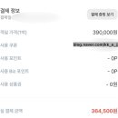 5150독채풀빌라&노천탕.커플PC