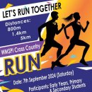 WMSPI Cross Country is happening on September 7, 2024! 이미지