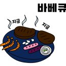 마니또 오토캠핑장 이미지