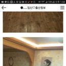 미래 산후조리원 이미지