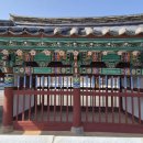 열녀 남양홍씨 정려 이미지