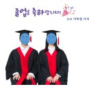 [개포3] (방학특강-중·고등 부모)코치형 부모 엄마 해방일지 / 공감 | KnK 어학원 중등과정 졸업생과 수료생 어머님 소감문