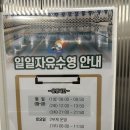 씨유 남산회현점 | [수영기록] ​원정자수 #6 중구 회현 스포츠 센터 수영장