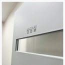 수학의기적학원 | 평촌수학학원에서 나도 수학 고수 됨! 직접 다녀본 찐 후기/수학의기적학원