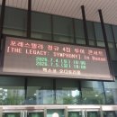 황후노래클럽 - 홍성군 문화로 160 | 포레스텔라 부산공연후기
