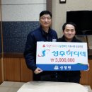 (주)아산성우하이텍 이미지