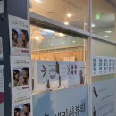418네일 | 체리쉬뷰티 가을네일 호피네일 추천후기
