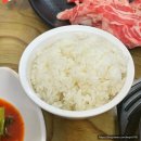 나산축산 이미지