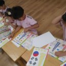 담양동초교 유치원 이미지