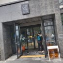 비제스코