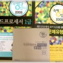 웰북 Daum카페