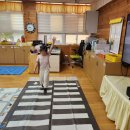 오비초등학교병설유치원 이미지