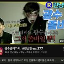 또미카츠 네이버블로그