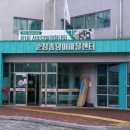탕탕게임장 이미지