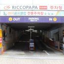 으뜸50안경 대구죽곡점 이미지