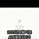 법률사무소퍼플