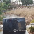 광교노인복지관 2층 이미지