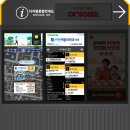 아현재활의학과의원 이미지