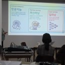 쉽게 배우는 스마트폰2 이미지