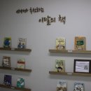 생활자수(야간) 이미지