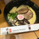 하노이 롯데몰 웨스트레이크 맛집 테이블스타, 유키치 라멘 운영시간, 메뉴 및 방문 후기