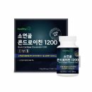 (주)오투바이오 이미지