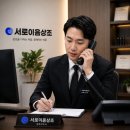 가족장 비용 및 실제 진행 후기 - 소규모 장례가 더 정성스러운 이유