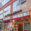 세종삼복낙지 | 세종 나성동 낙지 볶음 맛집 세종삼복낙지 밥도둑 산낙지볶음 모임 장소 추천