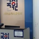 랄랄라에듀 이미지