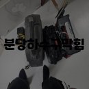 분당-210 이미지