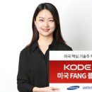 전일플러스 이미지