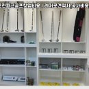 태백스크린골프 이미지