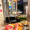 오늘도연탄구이 - 김해시 율하2로 130 | 오늘도연탄구이