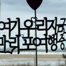 한마음다방 이미지